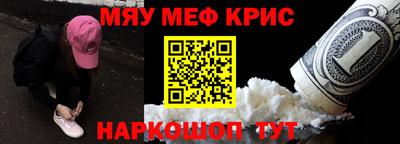 Альфа ПВП Кимры