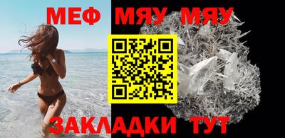 Альфа ПВП Кингисепп
